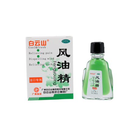 Balsam narcyzowy Fengyoujing 3g MERIDIAN - Wiesiołek-Pharma
