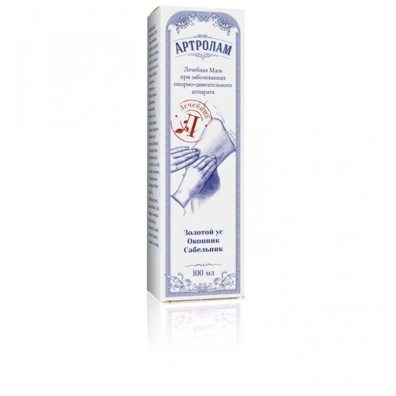 Artrolam balsam na sch. ukł. ruchu 100ml REMEDIUM - Wiesiołek-Pharma