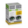 Zuma Świetlik plus 1+1 Gratis - 2x10ml S-LAB - Wiesiołek-Pharma