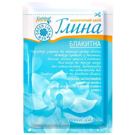 Glinka błękitna 60g ARAM - Wiesiołek-Pharma