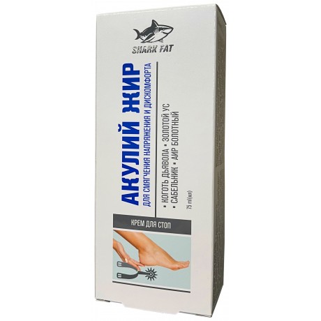 Tłuszcz rekina ze złotym wąsem - ostrogi 75ml ARAM - Wiesiołek-Pharma