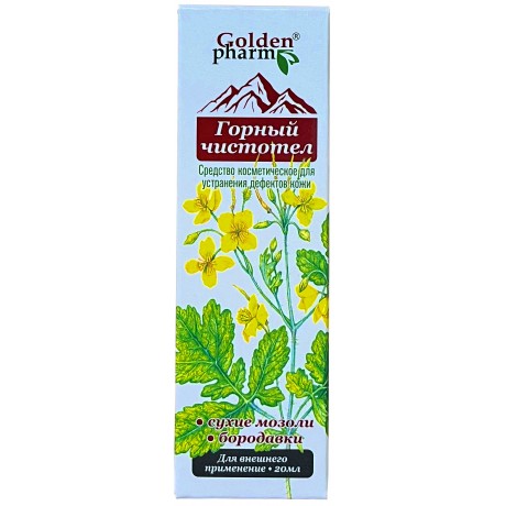 Glistnik extract 20 ml ARAM - Wiesiołek-Pharma