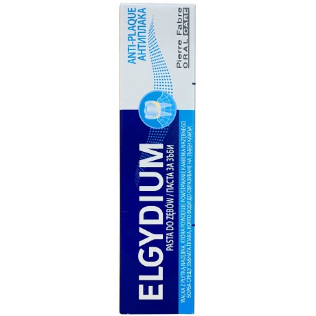 ELGYDIUM Anti-Plaque pasta do zę. 75ml PIERRE FABRE - Wiesiołek-Pharma