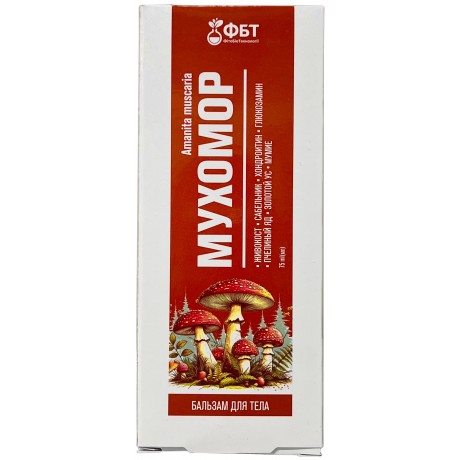 Krem z muchomora do ciała 75ml ARAM - Wiesiołek-Pharma