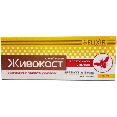 Krem-balsam z jadem pszczelim i żywokostem 75ml REMEDIUM