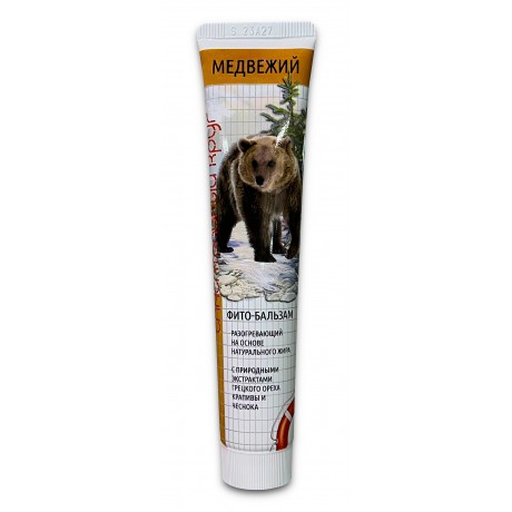 Ratownik Niedźwiedź nr 115 50g VITUS - Wiesiołek-Pharma