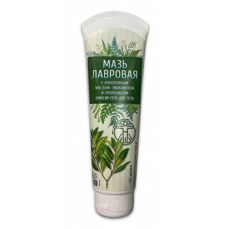 Maść laurowa nr 759 135ml VITUS - Wiesiołek-Pharma