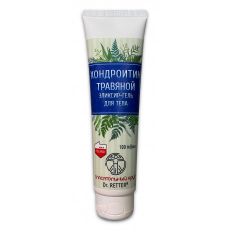 Ratownik Sustavital z chondr. nr 166.1 100ml VITUS - Wiesiołek-Pharma