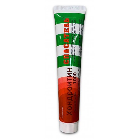 Ratownik Chondroityna 1000 nr 71 50g VITUS - Wiesiołek-Pharma